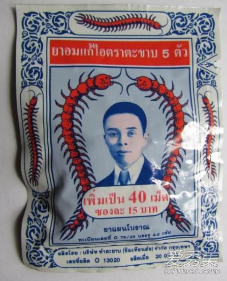 ������ֹ����һ��Լ��� ̩����������ȷ�Է�