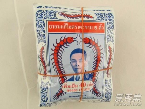 ������ֹ����һ��Լ��� ̩����������ȷ�Է�