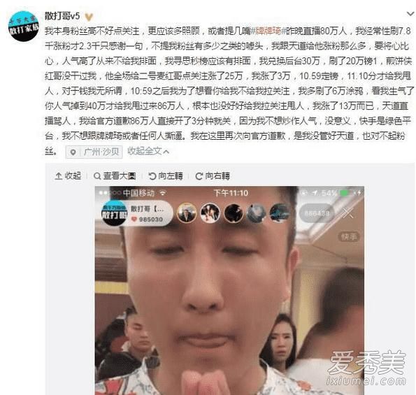 �������ô��� ���������������������΢�����ֺŽ���