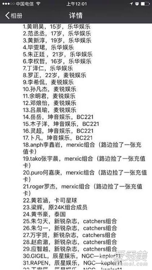 ż����ϰ��������ϰ�������ع� ż����ϰ��������ϰ��������Ƭ