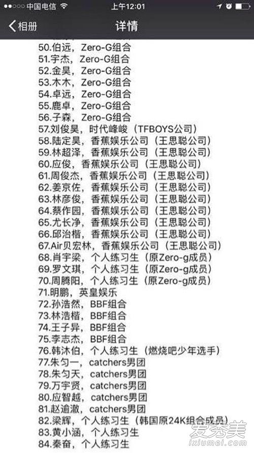 ż����ϰ��������ϰ�������ع� ż����ϰ��������ϰ��������Ƭ