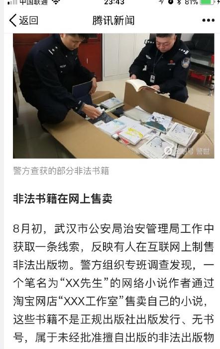 �������ץ����ô���� �������˭��ʲô��Ʒ