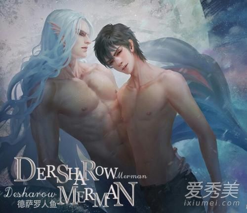 深海先生是男是女 深海先生作品集介绍