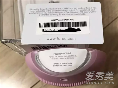 露娜官网注册 露娜官网注册中文
