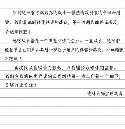 ��ζ����60������ô���� ��ζ����60��Ĺ��ͼƬ