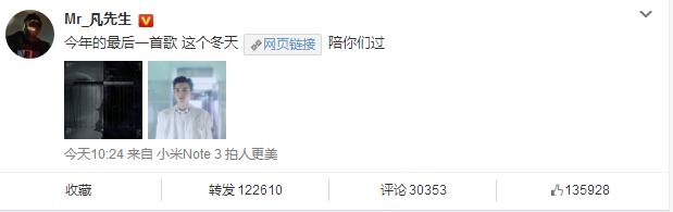赵丽颖吴亦凡想你歌词是什么 赵丽颖吴亦凡想你歌词完整版介绍