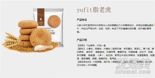 ֬�ϻ����ʱ��ɶ���Ǯһ�� ֬�ϻ�����һ�ж��ٿ�