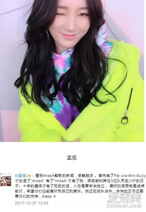 missa��ɢԭ�������Ǳ���Ա�ż��� ���Ǳ��ż�����ô����