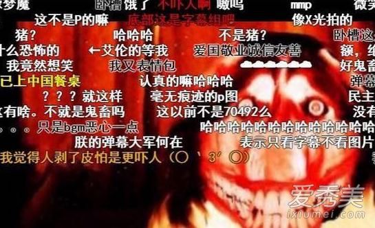 微笑狗为什么很吓人 微笑狗事件是什么 微笑狗是什么意思