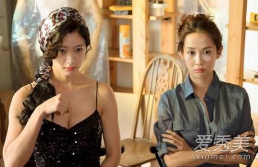 ����Ů��������ڵڼ����� ����Ů�������©��ô