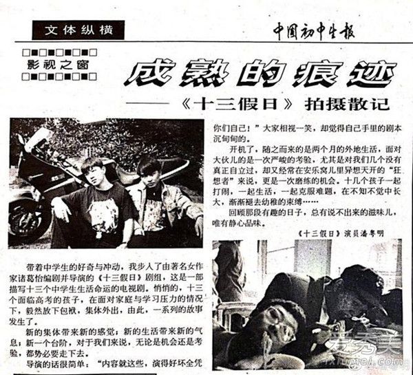 ����������ѧ��������ô���� ��������ѧ����������ʲô