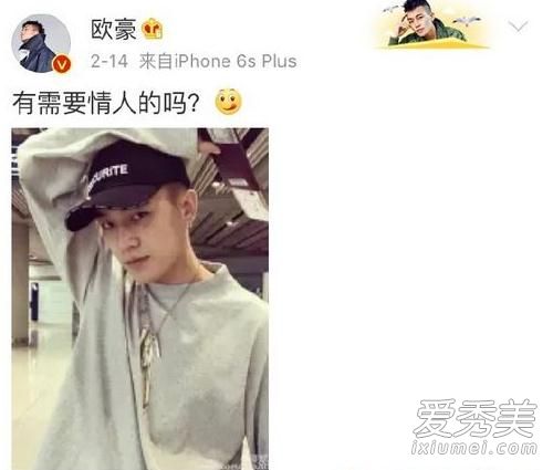 ŷ����˼���Ʒ��ִ�������ô���� ŷ����˼����������