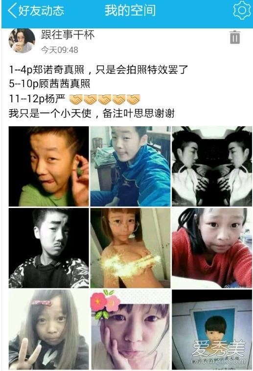 �������������Ƭ ����������������Ƭ