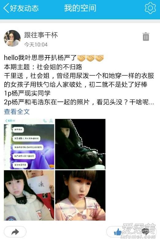 �������������Ƭ ����������������Ƭ