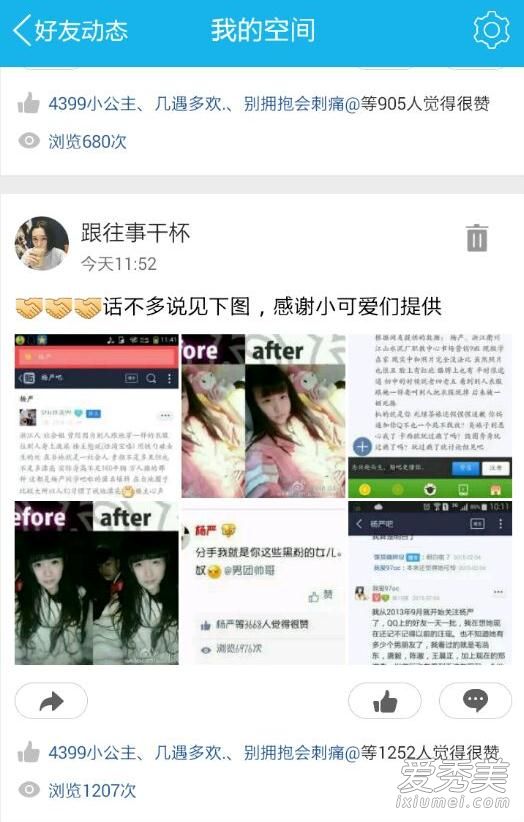 �������������Ƭ ����������������Ƭ