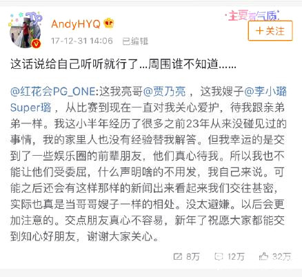 ����ǰ��˵������̫ɵ����ô���� ����������Χ��ƭ�������