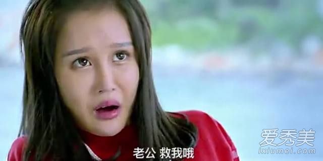 超级大山炮之海岛奇遇赵珈萱演的谁 赵珈萱个人资料年龄身高微博介绍