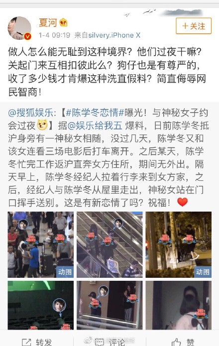 �ĺ���˭ �ĺӸ���������������΢������