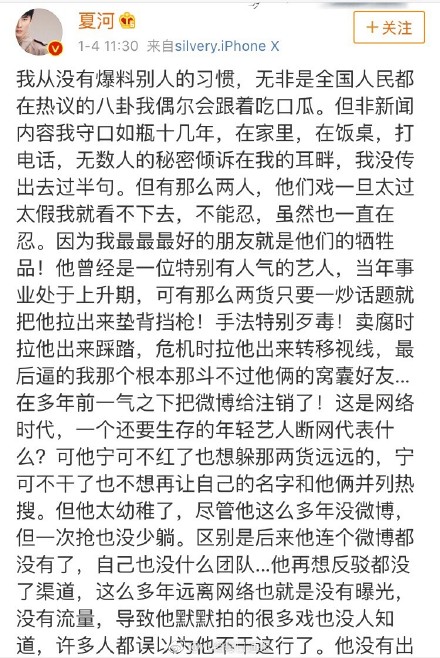 �ĺ���˭ �ĺӸ���������������΢������