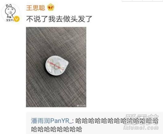 ��СȽ��ɾ��������ʲô 1400�򹫹ط��������