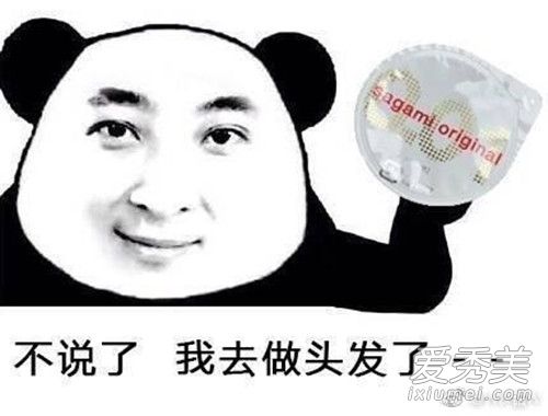 徐冬冬喊话网友是怎么回事 徐冬冬是谁