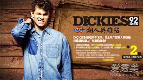 Diesel Kidsʲô DickiesǼƷ