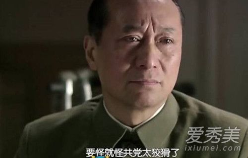 风筝戴笠手下八大金刚有郑耀先吗 风筝戴笠历史原型是谁