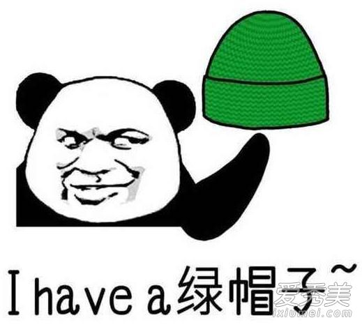 ��ͷ����ʲô�� ��ͷ����ʲô��˼