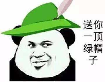 做头发是什么梗 做头发是什么意思