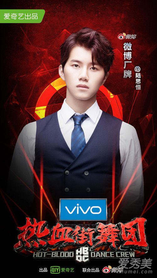 ��Ѫ������½˼����˭ ½˼�����������������΢������