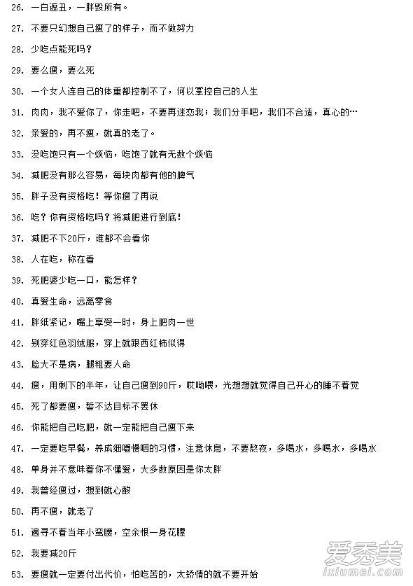 Ů�˼�����־��¼ͼƬ ����ͼƬ��־����ͼƬ