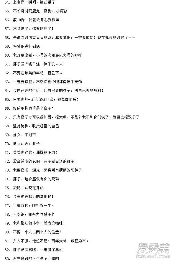 Ů�˼�����־��¼ͼƬ ����ͼƬ��־����ͼƬ