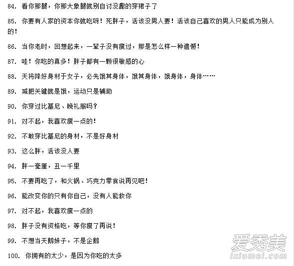 Ů�˼�����־��¼ͼƬ ����ͼƬ��־����ͼƬ