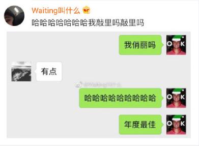 ����������ʲô��˼ ����������ʲô��