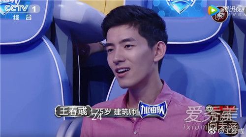 ��ǿ������������������ ��������������΢