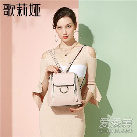 GOELIA是什么牌子 歌莉娅是哪个国家的