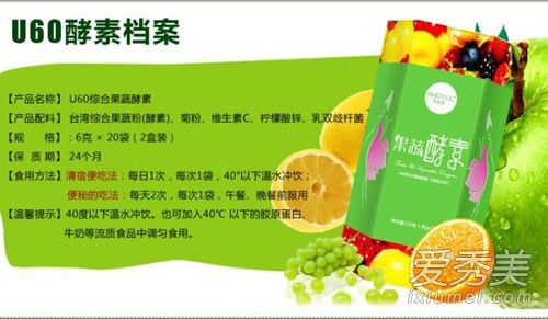 �����ù��߽�����ô�� �����ý��ذ�ȫ��