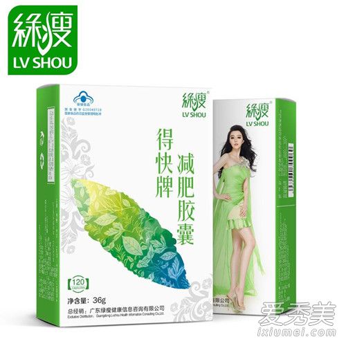 绿瘦减肥茶多少钱一盒 绿瘦减肥茶效果怎么样