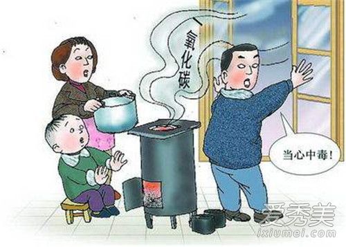 жô жԭ