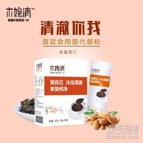 ľ������ͷ۶���Ǯ ľ������ͷ���ô��