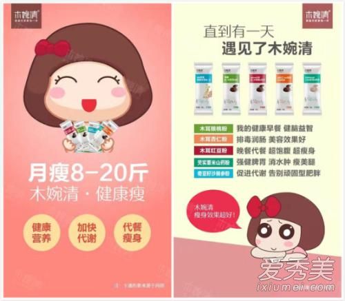 ľ������ͷ۶���Ǯ ľ������ͷ���ô��