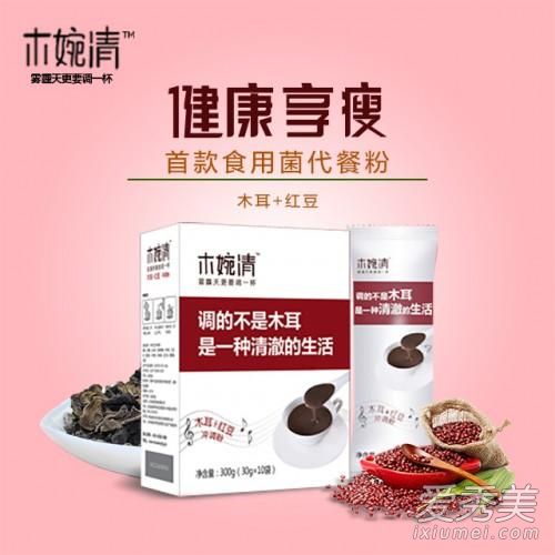 ľ������ͷ۶���Ǯ ľ������ͷ���ô��