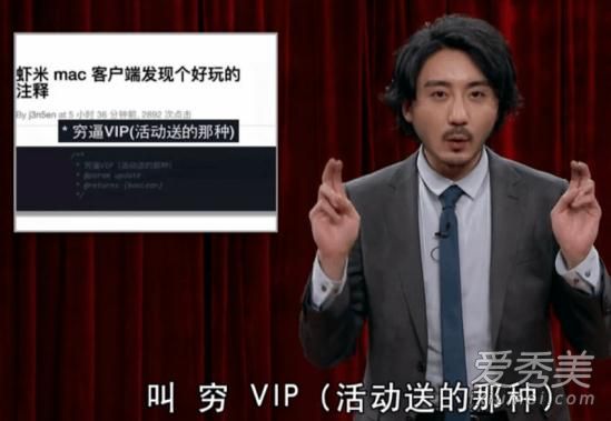 ����΢������������ô���� ��������ͣ��ԭ��