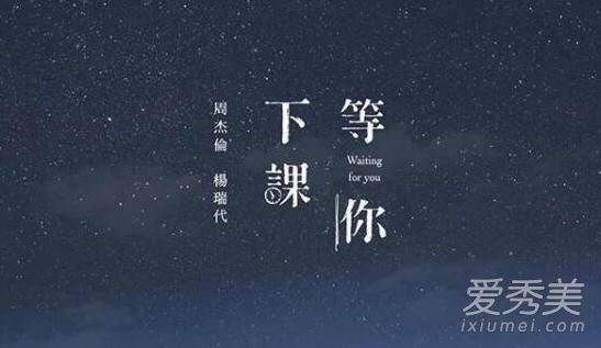 �ܽ����������¸�����ô���� �ܽ������յ��콫����������ʲô����