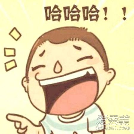 ȱ��������ʲô�� Ů��˵ȱ��������ʲô��˼