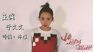 王者荣耀骚白真名叫什么 骚白本人照片个人资料ID号微博地址