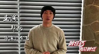 王者荣耀骚白真名叫什么 骚白本人照片个人资料ID号微博地址