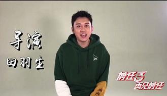 王者荣耀骚白真名叫什么 骚白本人照片个人资料ID号微博地址