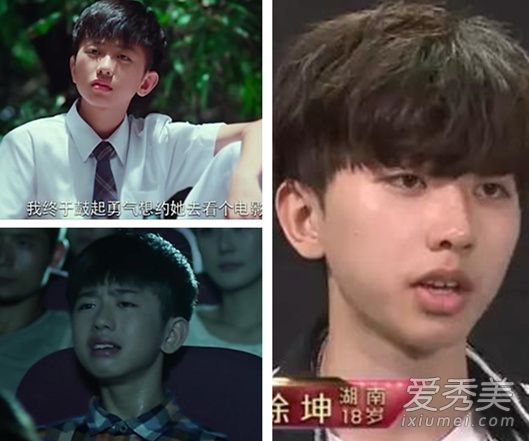 蔡徐坤整容前的图片 旧照酷似王俊凯却将自己整成妖孽?