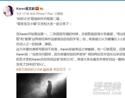 Ī��ε�¸����֮���������� Ī��ε���֮������ʲô����